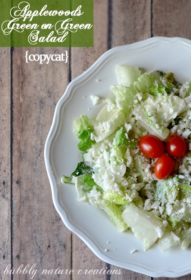 Applewoods Green on Green Salad {Copycat} ⋆ Sprinkle Some Fun